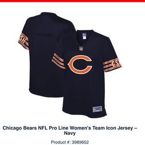 Chicago Bears jersey🐻🏈